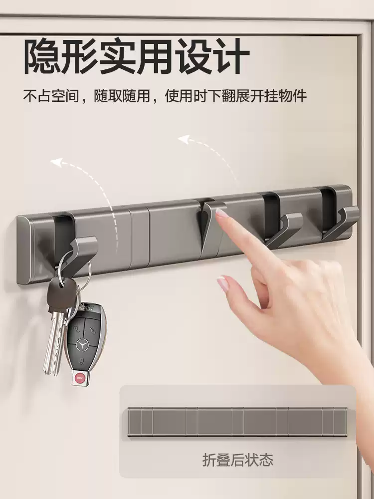 Product thumbnail 23
