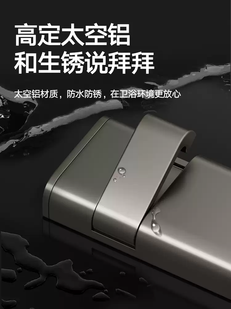 Product thumbnail 24