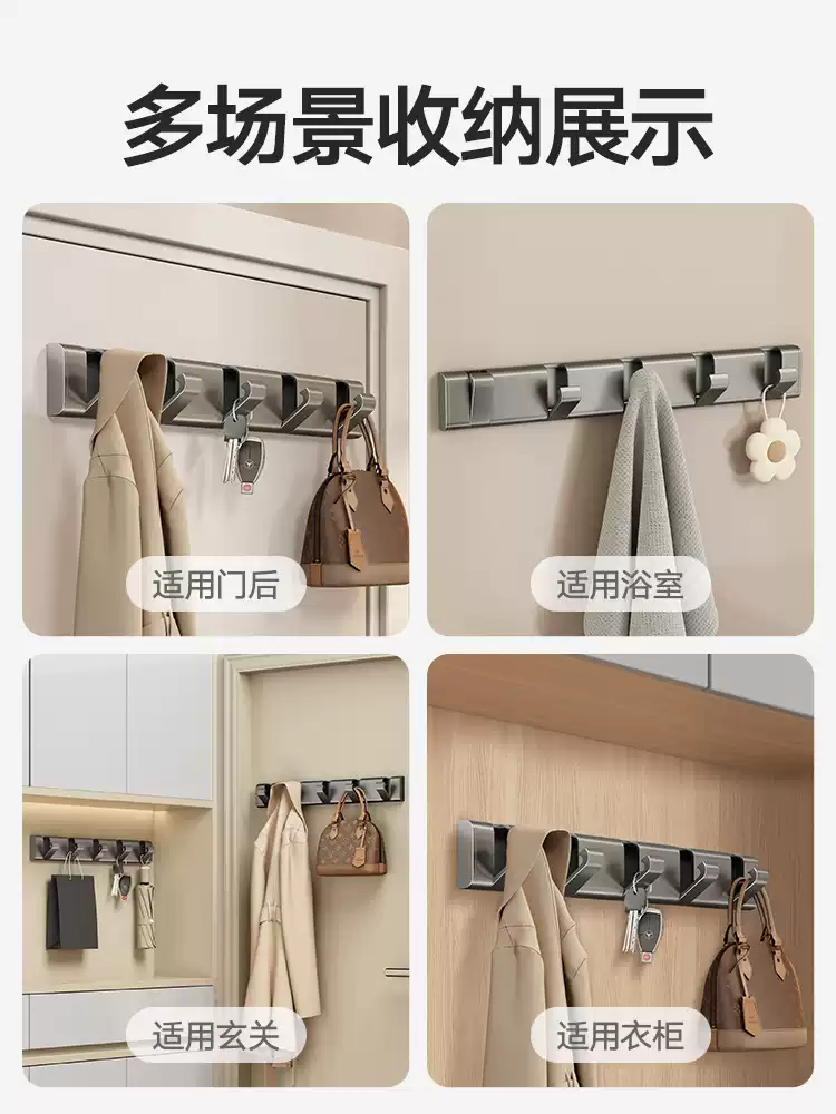 Product thumbnail 25