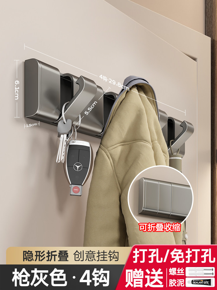 Product thumbnail 11