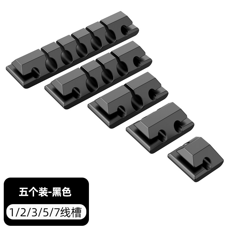 Product thumbnail 7
