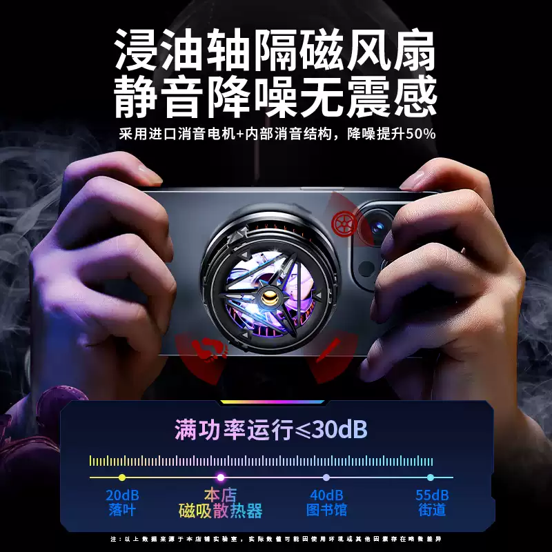 Product thumbnail 10