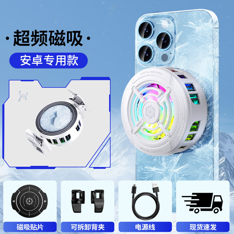 Product thumbnail 5
