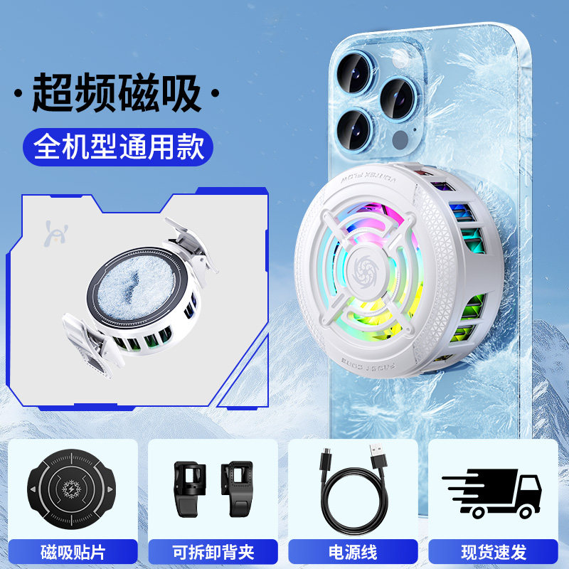 Product thumbnail 6