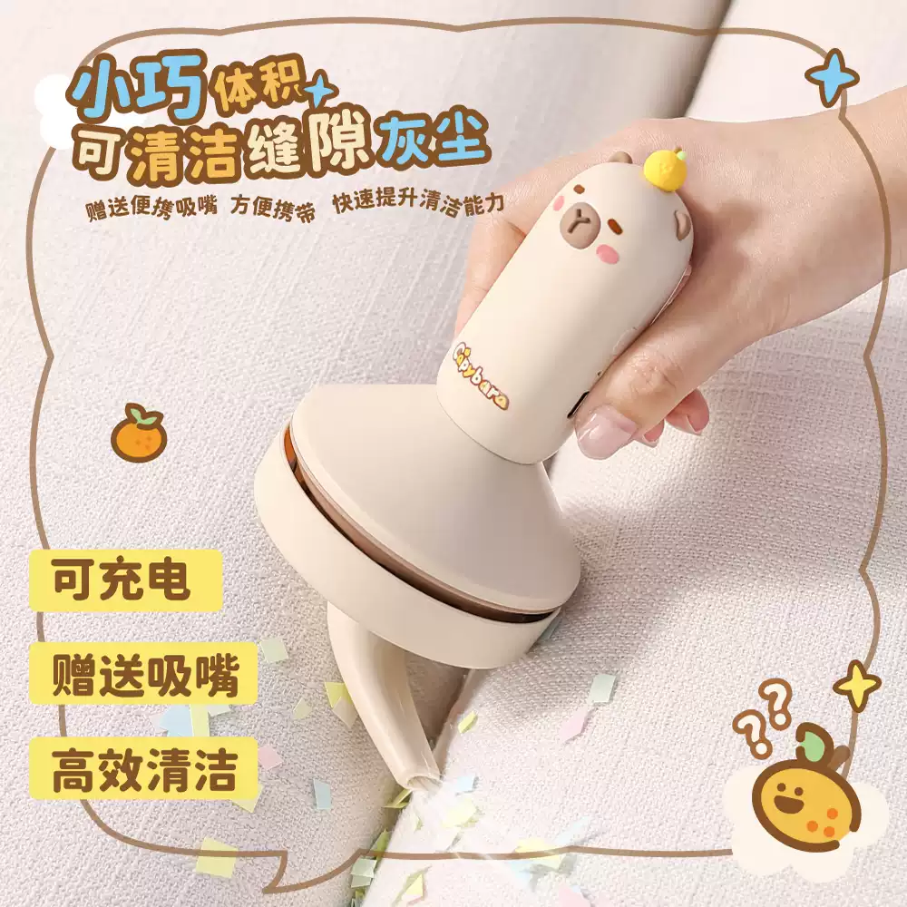 Product thumbnail 7