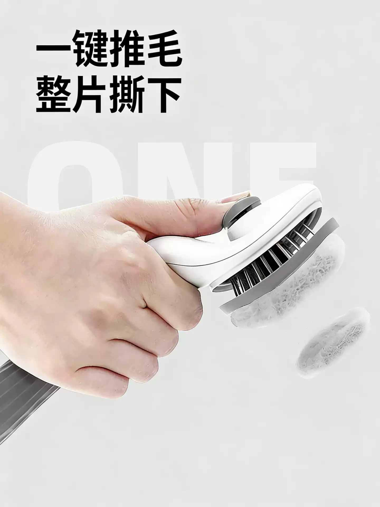Product thumbnail 7