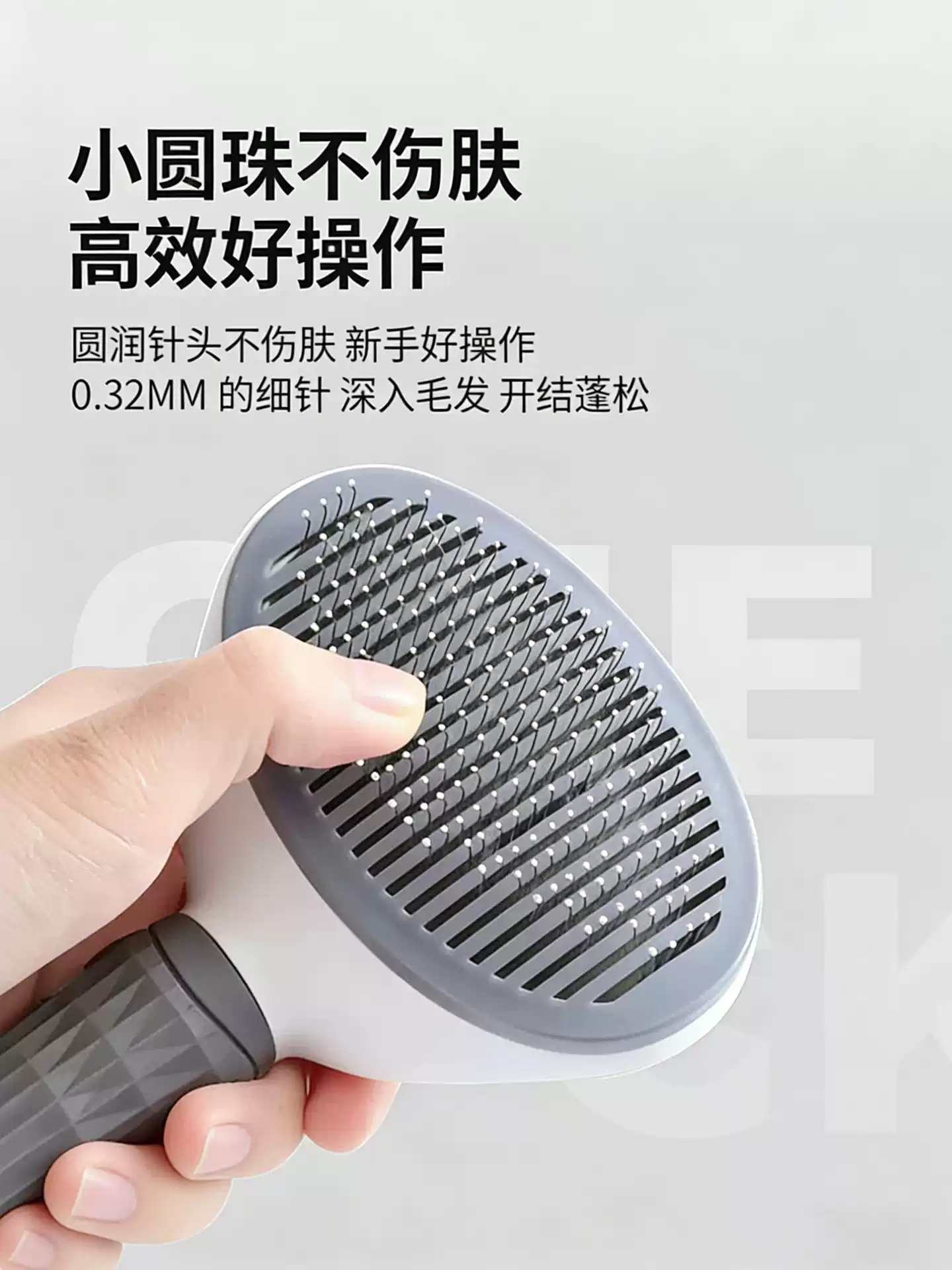 Product thumbnail 8