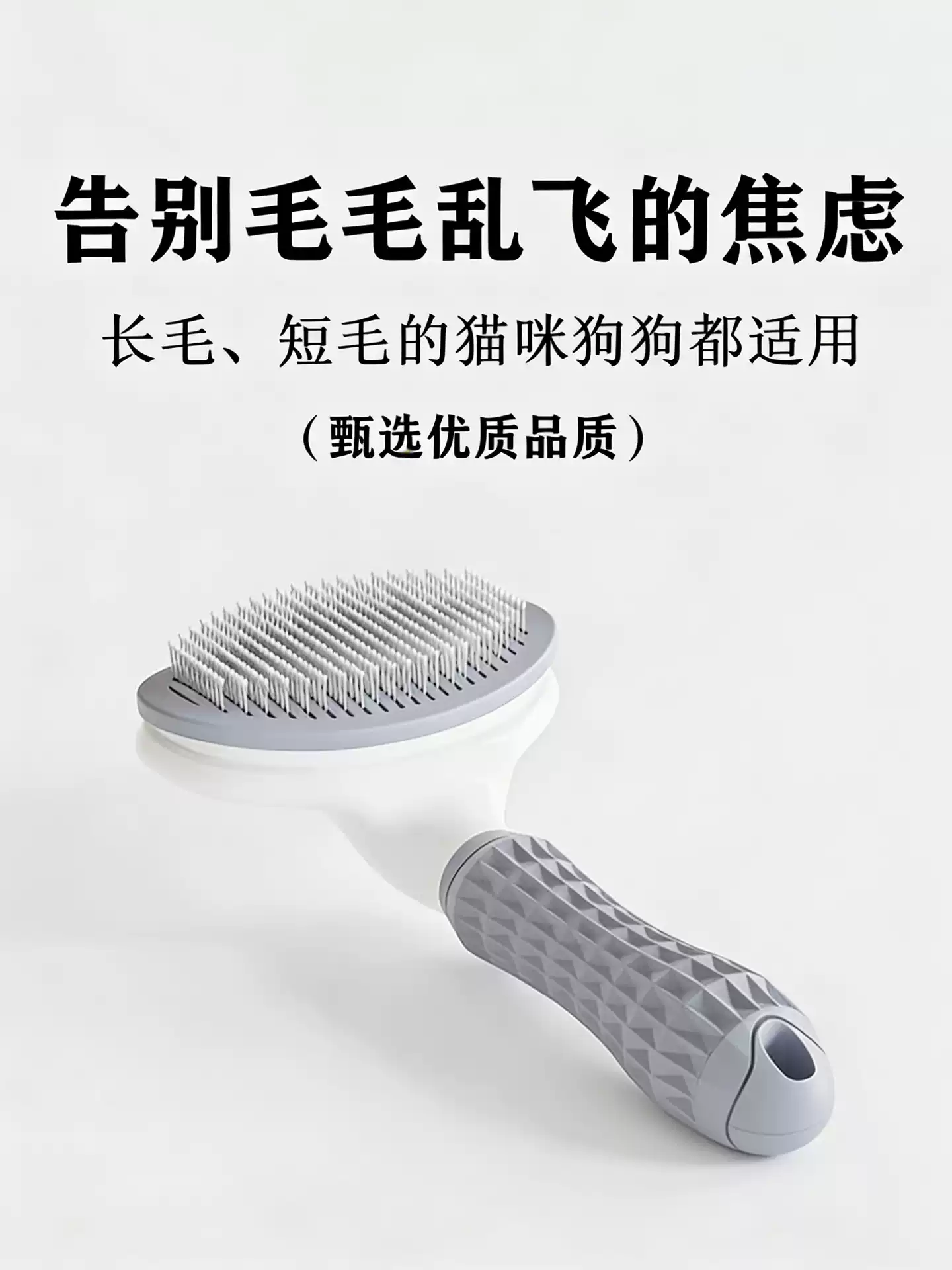 Product thumbnail 10