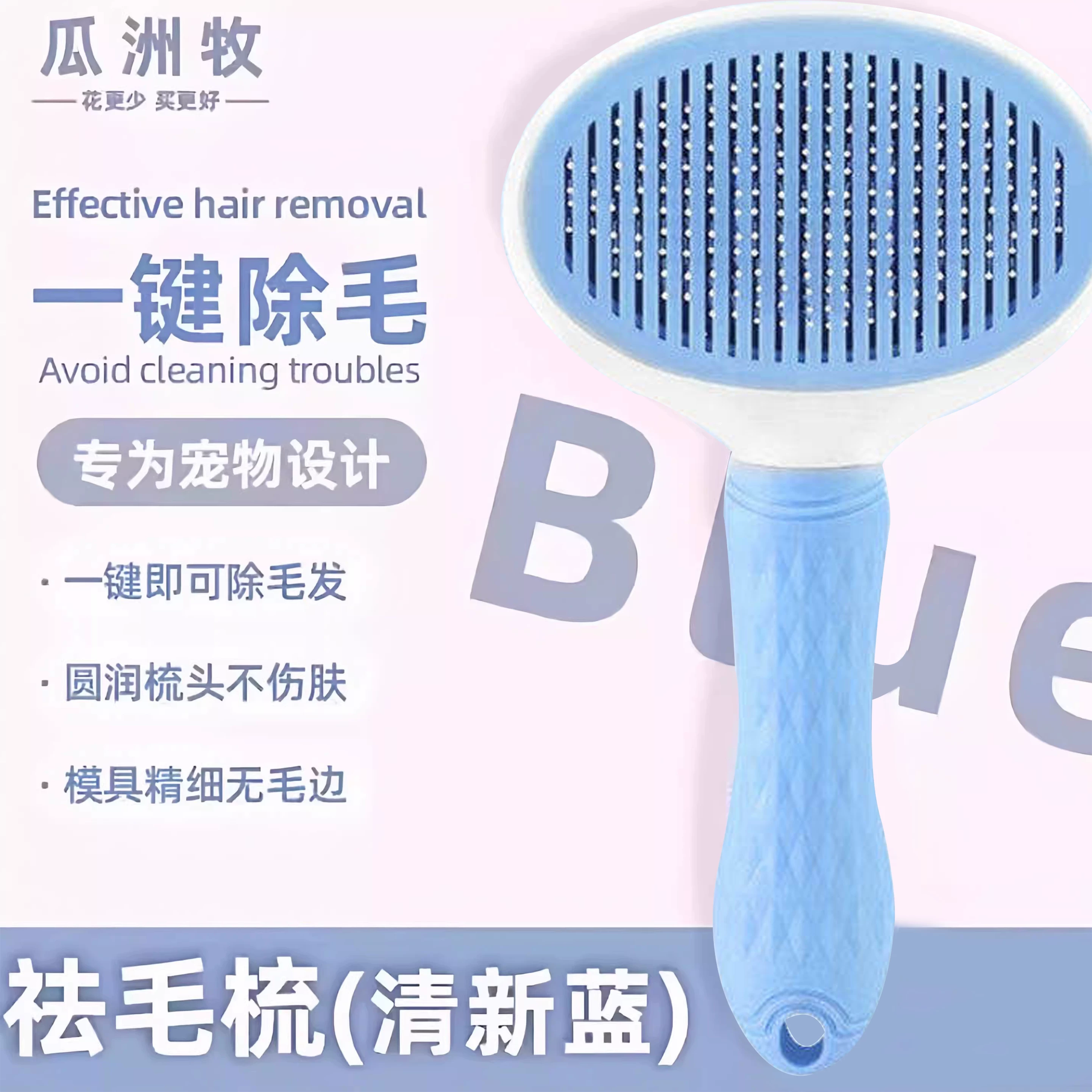 Product thumbnail 5