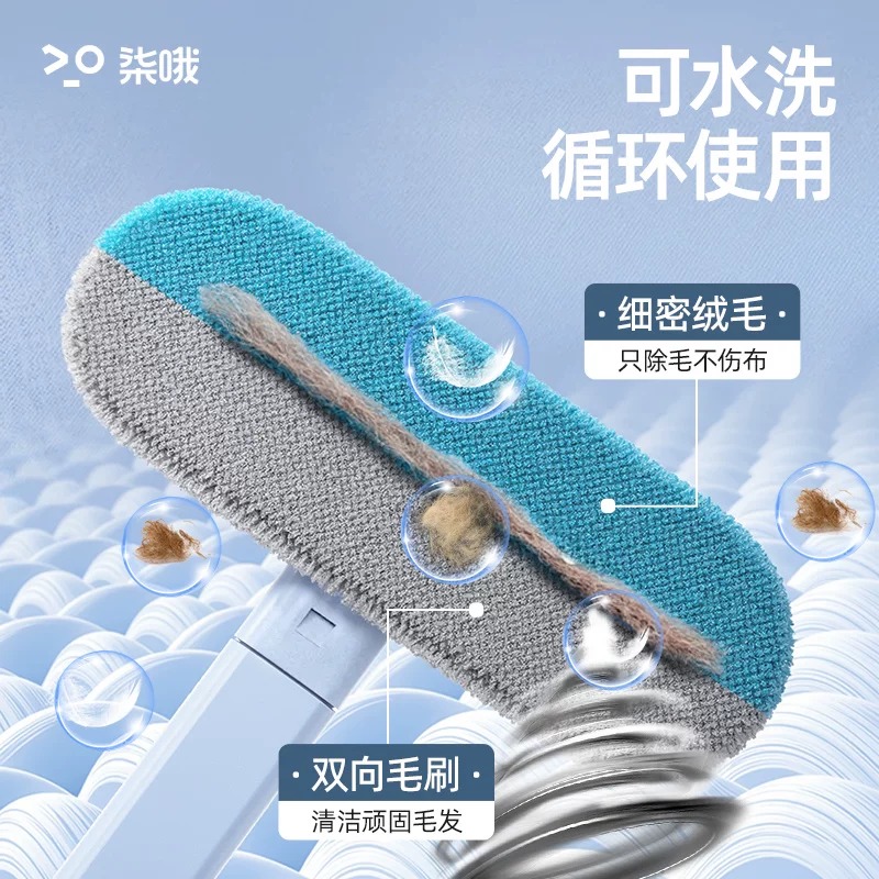 可水洗宠物毛清理刷 detail image 1