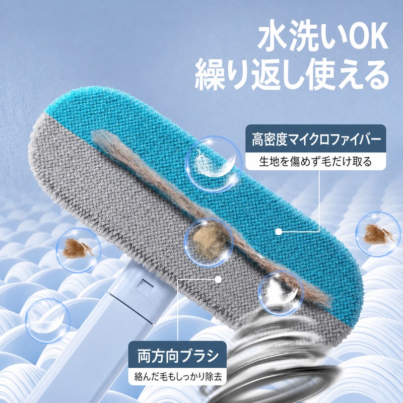 洗えるペット毛クリーナーブラシ detail image 1