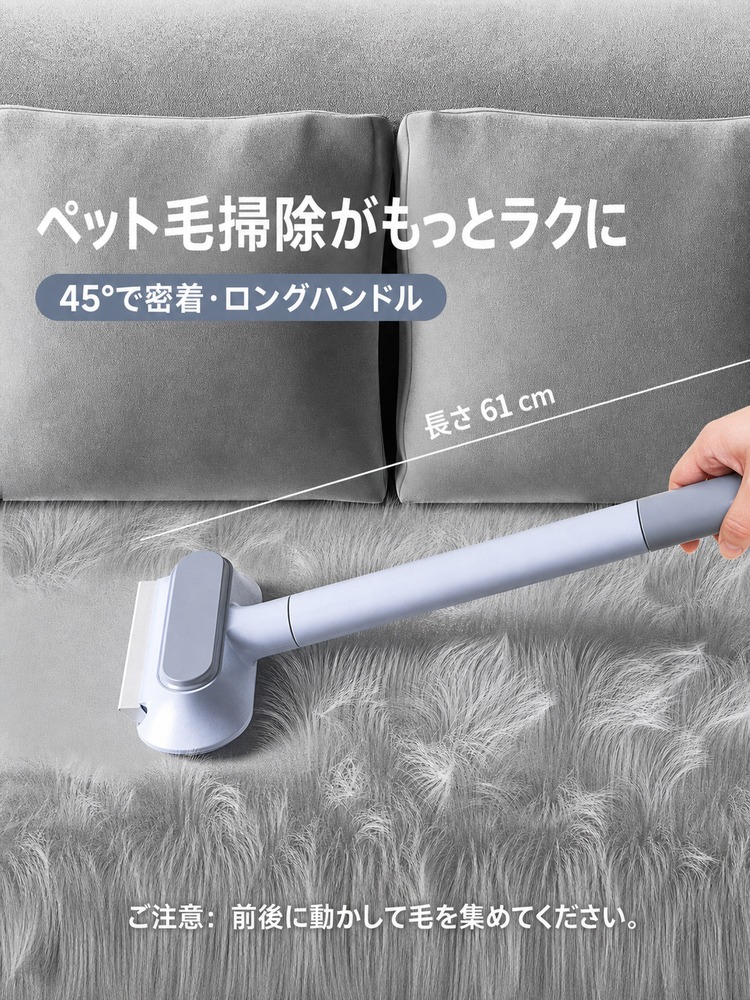洗えるペット毛クリーナーブラシ detail image 3