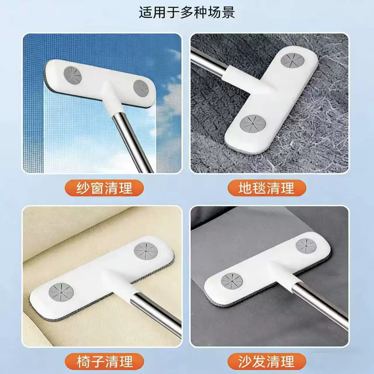 Product thumbnail 6