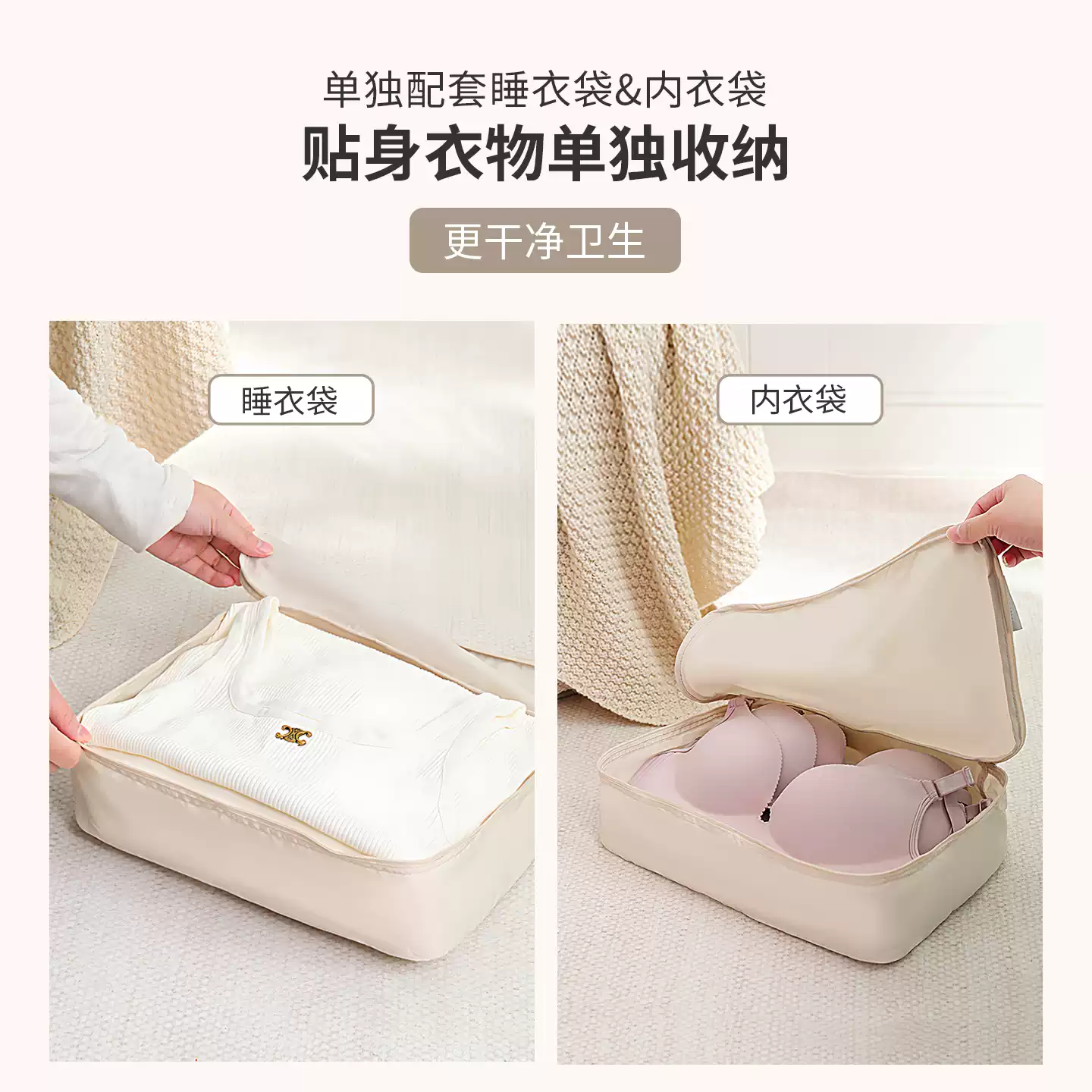 Product thumbnail 8