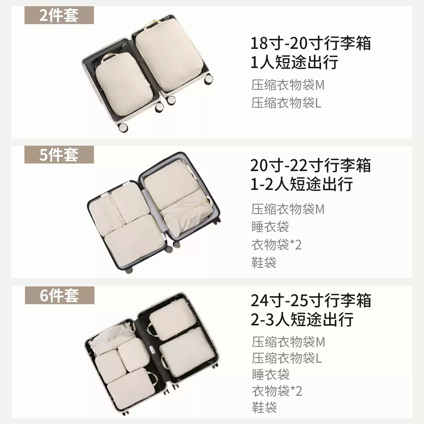 Product thumbnail 10