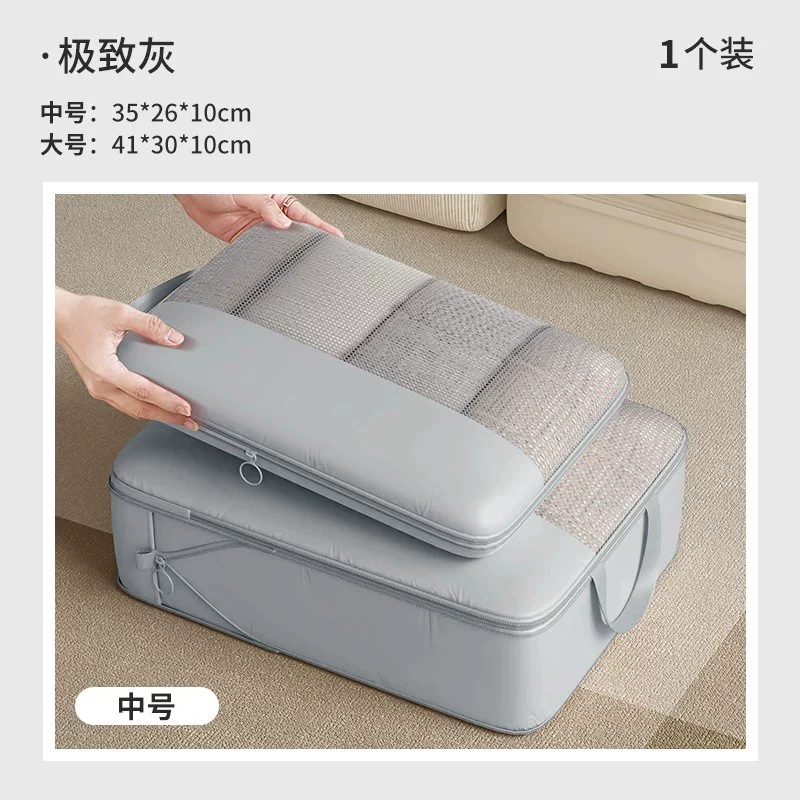 Product thumbnail 11