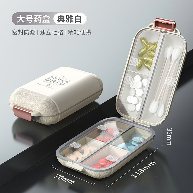Product thumbnail 5