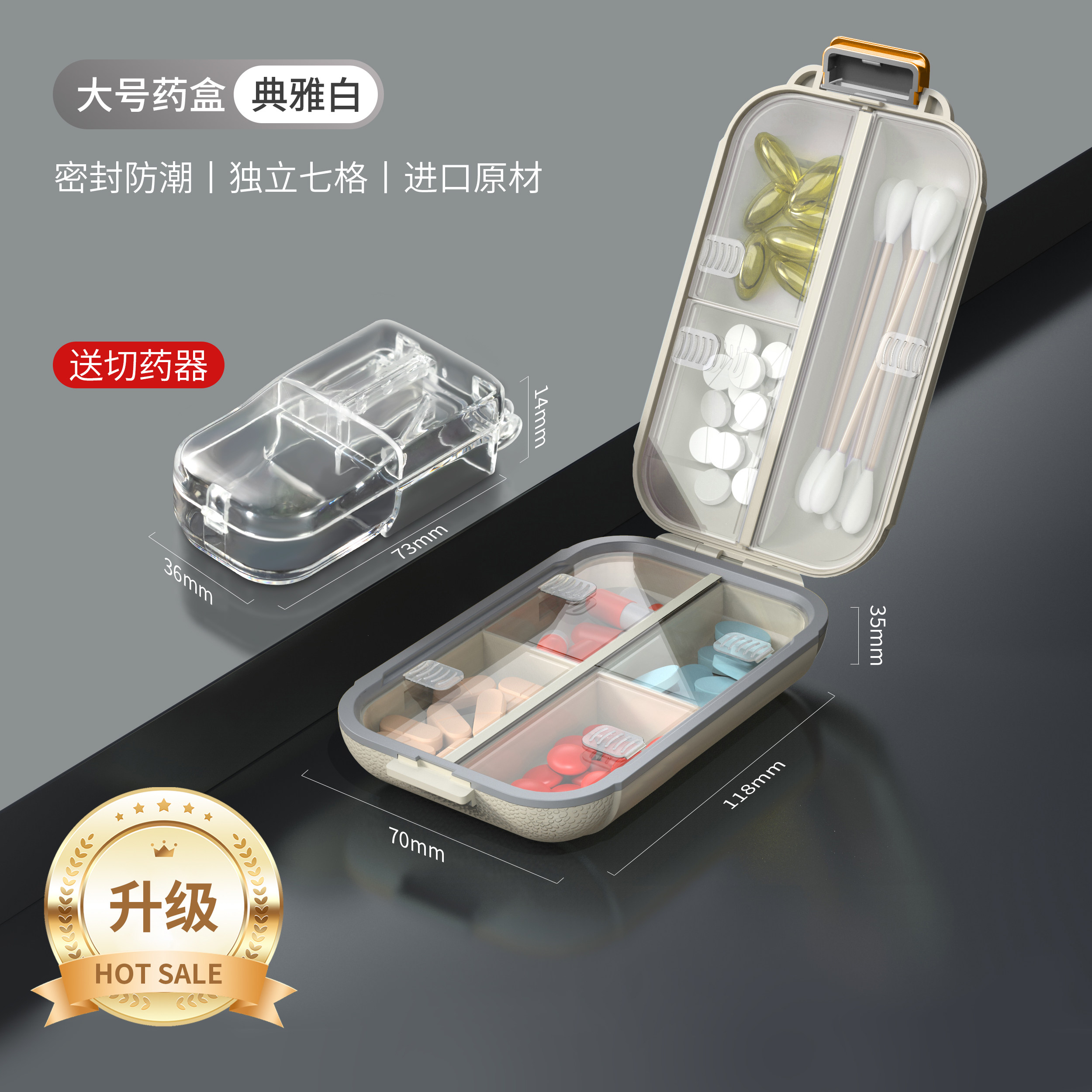Product thumbnail 9