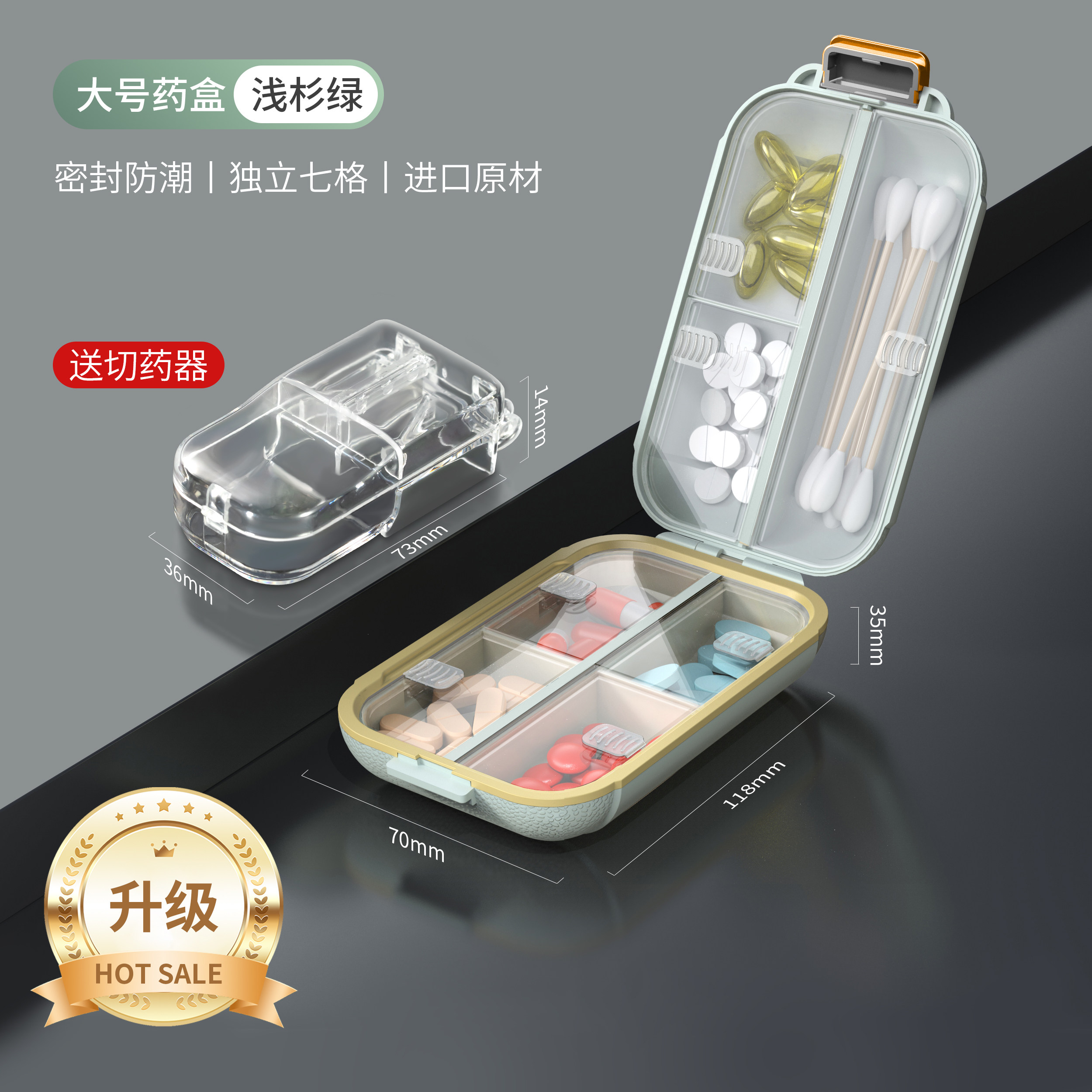 Product thumbnail 10