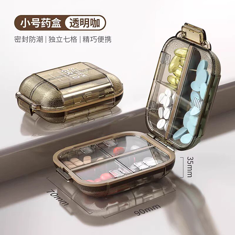 Product thumbnail 11