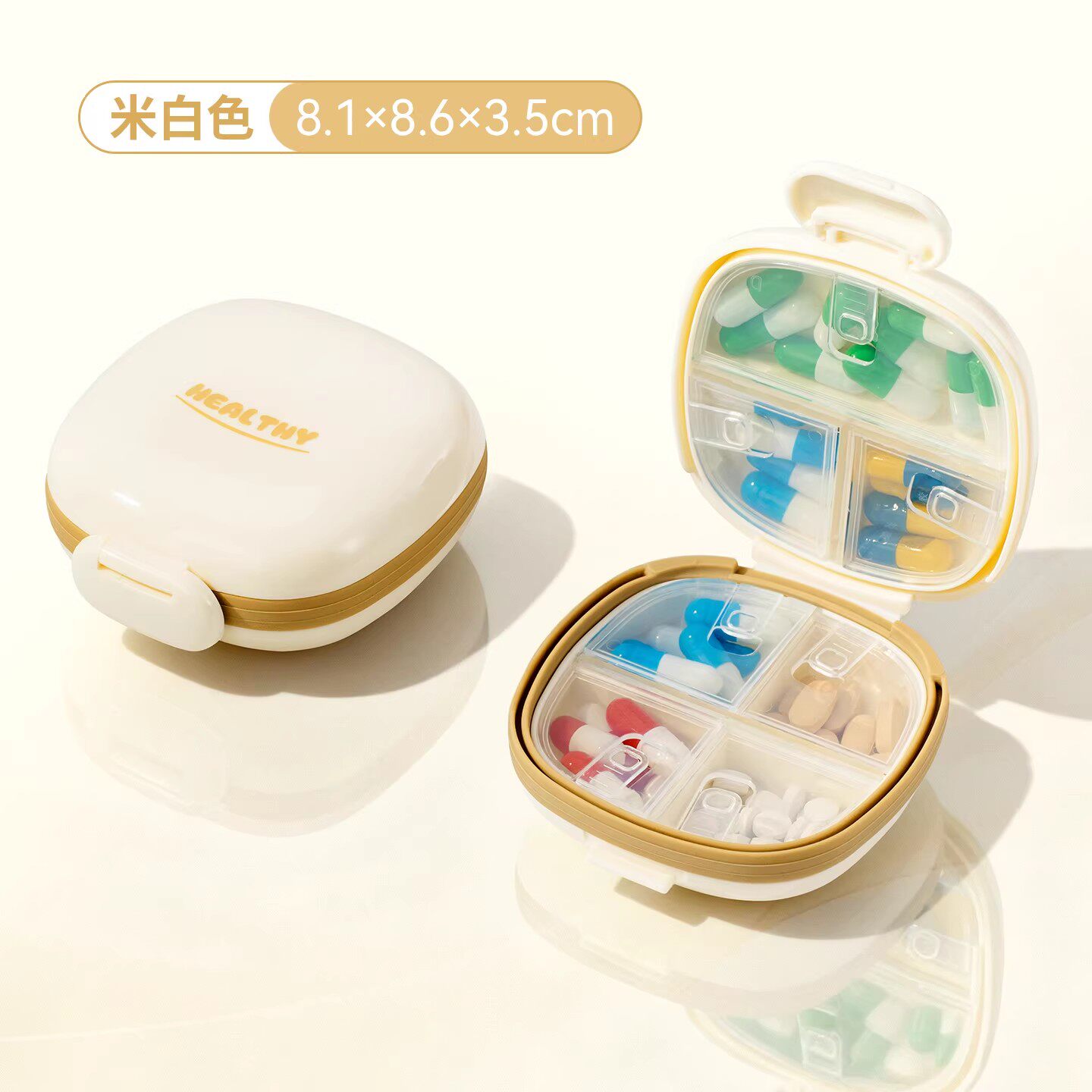 Product thumbnail 15