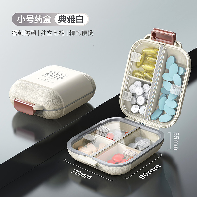 Product thumbnail 19