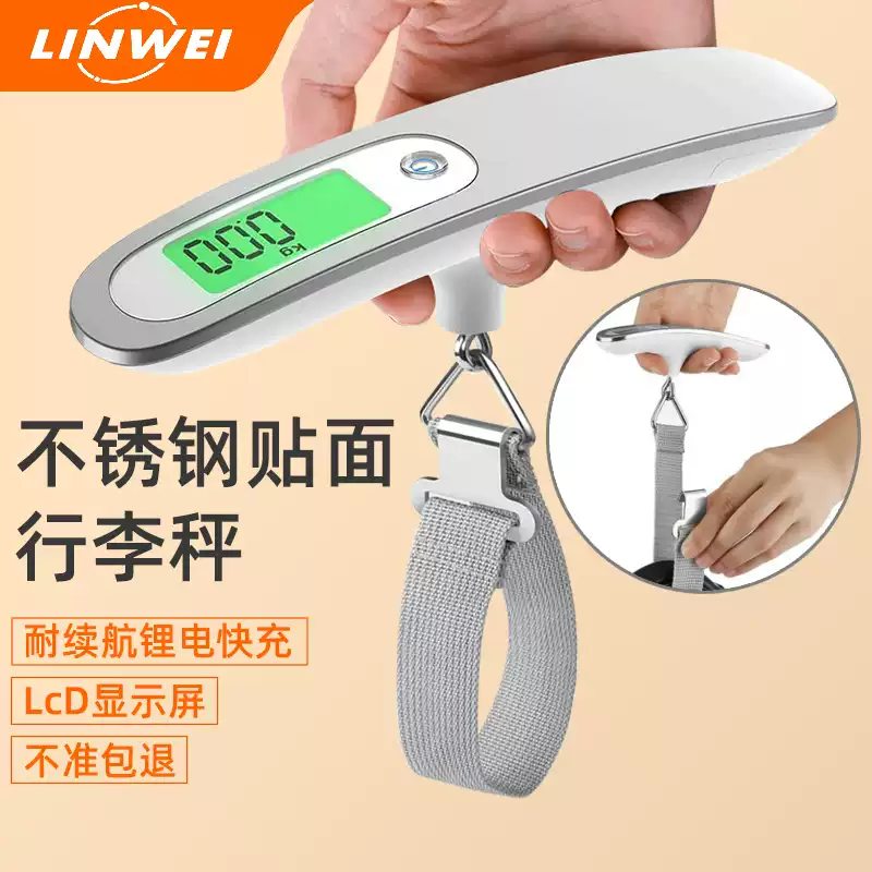Portable Digital Luggage Scale