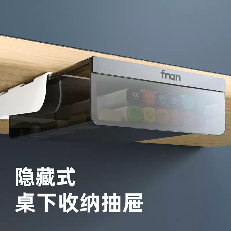 Under-Desk Adhesive Drawer Organizer