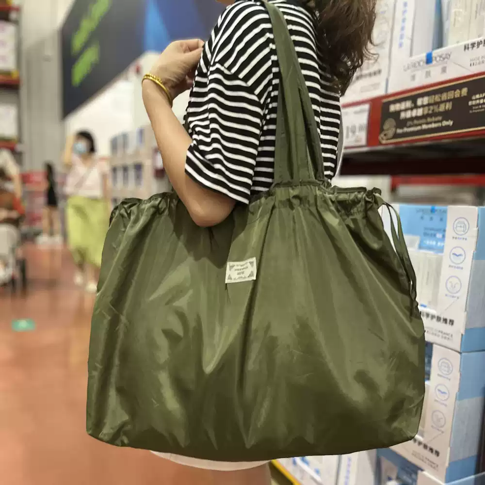 Foldable Reusable Shopping Bag