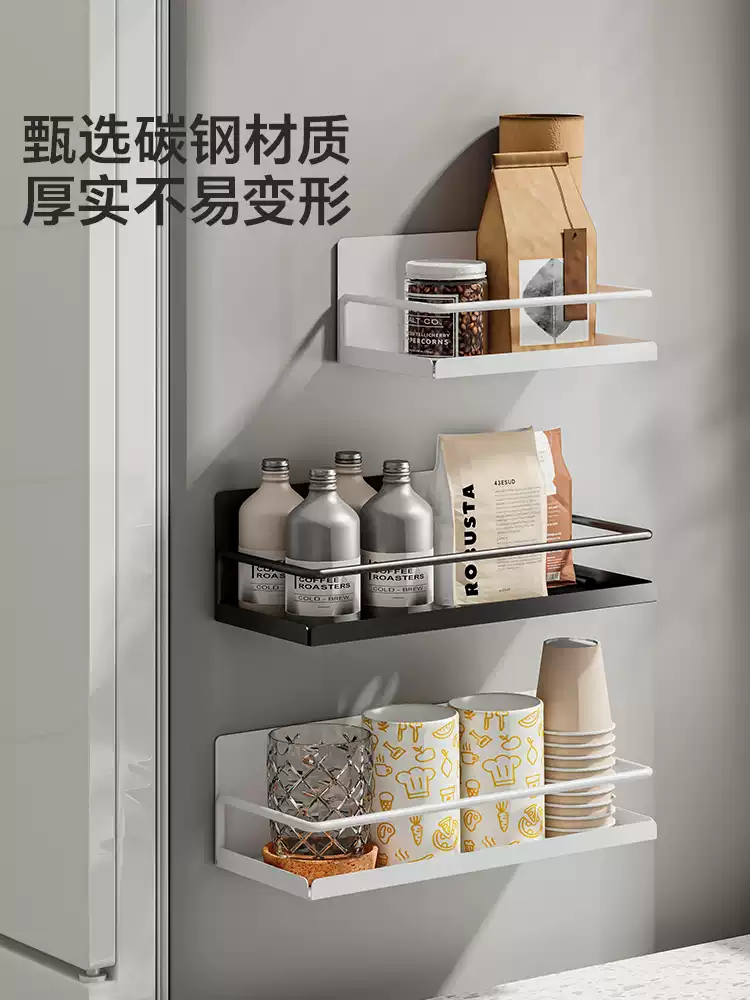Magnetic Fridge Side Spice Rack