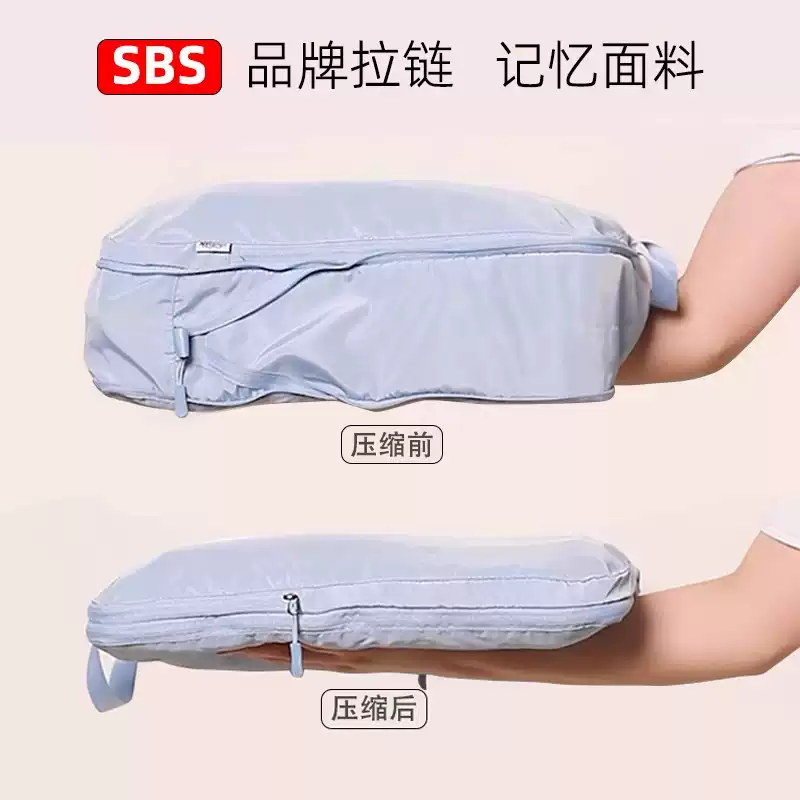 Pump-Free Travel Compression Bags