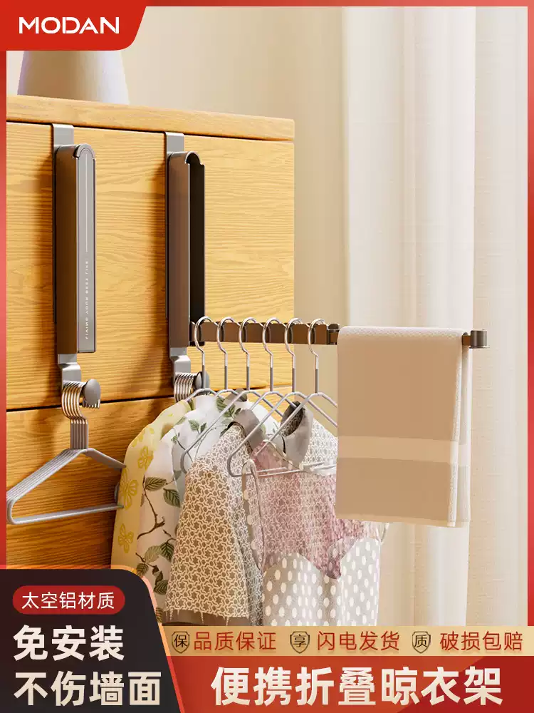 Folding Door and Wall Clothes Hanger