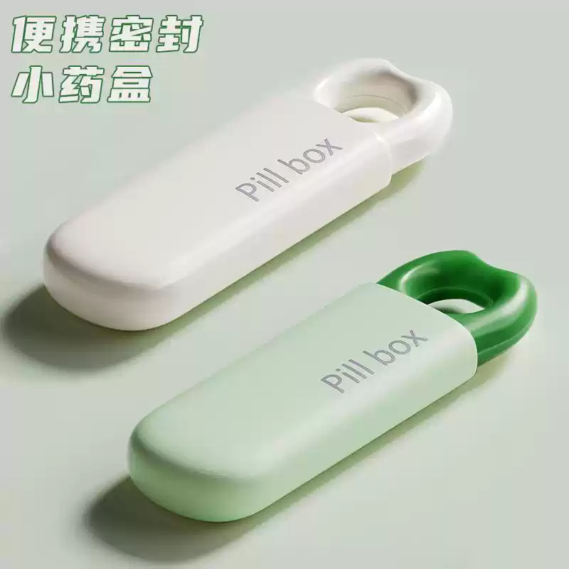 Portable Daily Pill Organizer Case