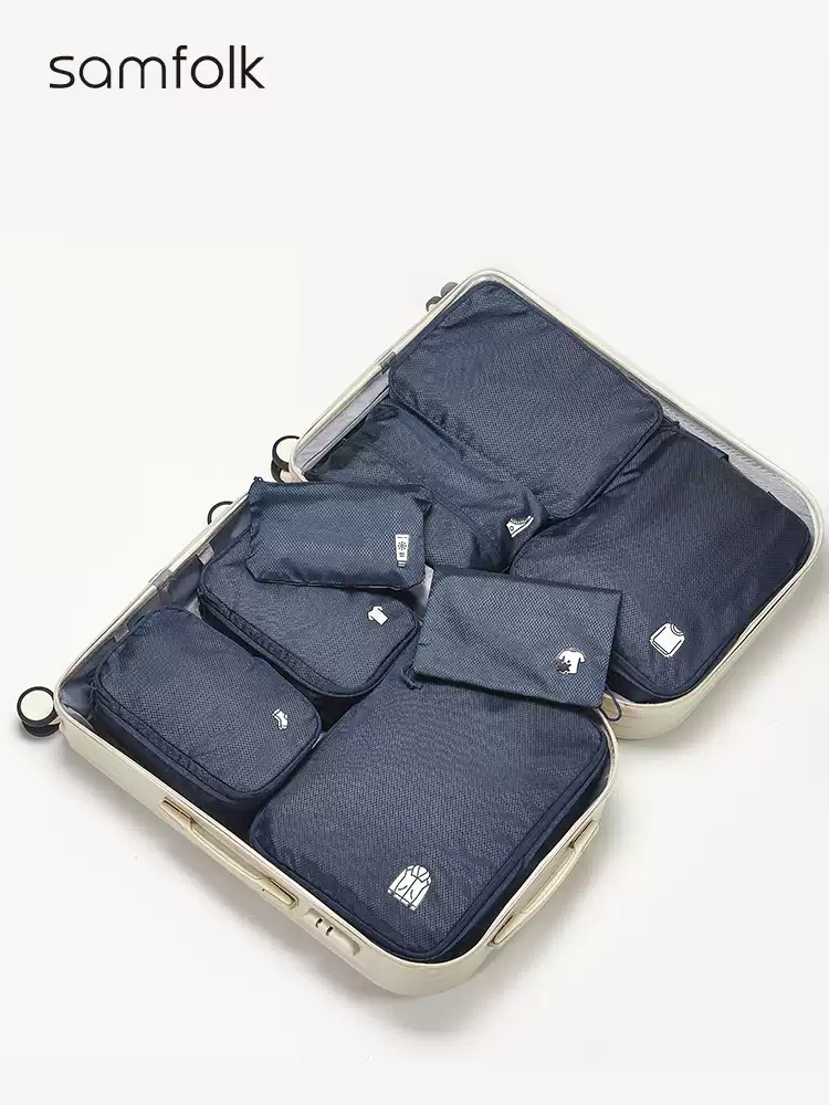 Compression Packing Cube Set