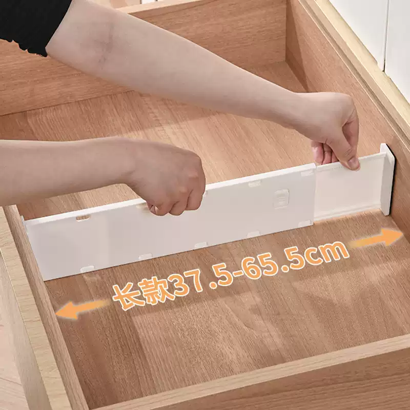 Adjustable Drawer Divider Rails