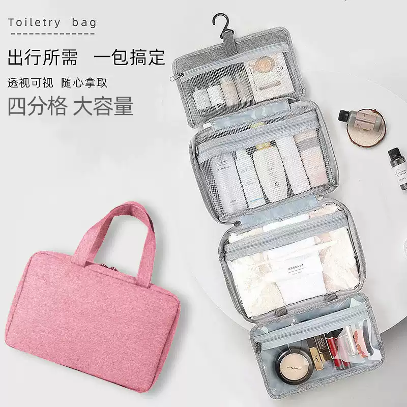 Waterproof Travel Toiletry Bag