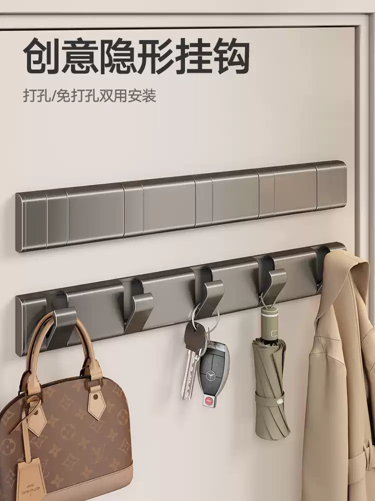 Folding Wall Hook Rack